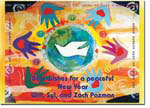 Jewish New Year Cards by Michele Pulver/Another Creation - Peace