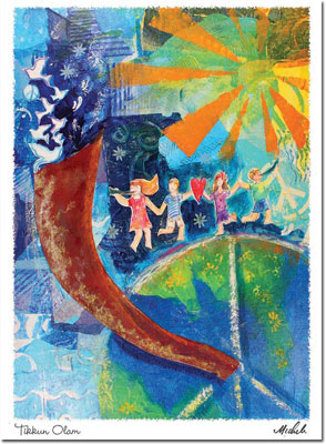 Jewish New Year Cards by Michele Pulver/Another Creation - Tikkun Olam Jewish New Year Cards by Michele Pulver/Another Creation - Tikkun Olam