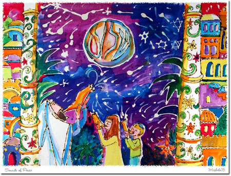 Jewish New Year Cards by Michele Pulver/Another Creation - Sounds of Peace