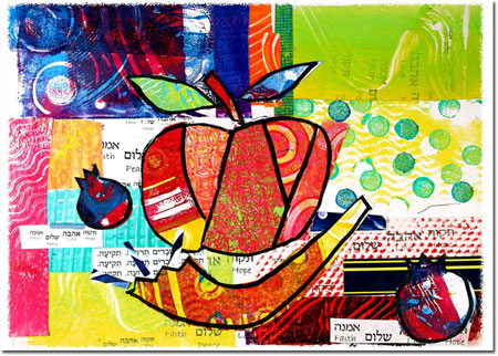 Jewish New Year Cards by Michele Pulver/Another Creation - Pomegranates Apples and Shofar