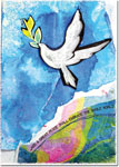 Jewish New Year Cards by Michele Pulver/Another Creation - Shalom Ha Gadol