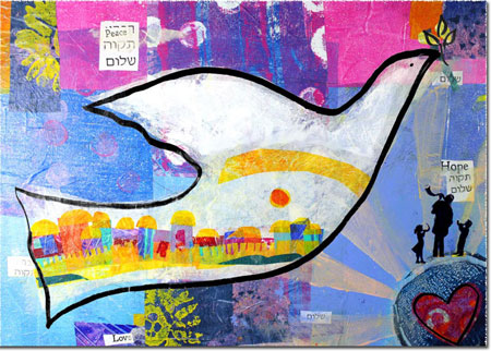 Jewish New Year Cards by Michele Pulver/Another Creation - Tikvah