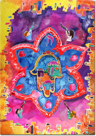 Jewish New Year Cards by Michele Pulver/Another Creation - Chai Life Jewish New Year Cards by Michele Pulver/Another Creation - Chai Life
