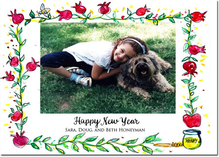 Jewish New Year Cards by Michele Pulver/Another Creation - Garden Whimsy with Photo Jewish New Year Cards by Michele Pulver/Another Creation - Garden Whimsy with Photo
