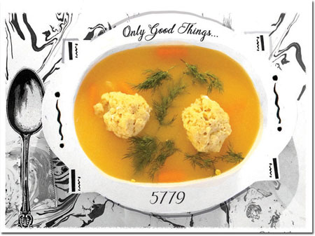 Jewish New Year Cards by Michele Pulver/Another Creation - Only Good Things Jewish New Year Cards by Michele Pulver/Another Creation - Only Good Things