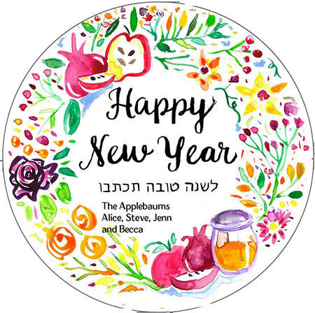 Jewish New Year Cards by Michele Pulver/Another Creation - Harvest Blooms