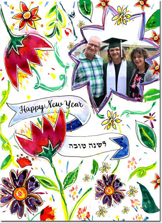 Jewish New Year Cards by Michele Pulver/Another Creation - Garden Blooms with Photo
