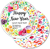 Jewish New Year Cards by Michele Pulver/Another Creation - Harvest Blooms