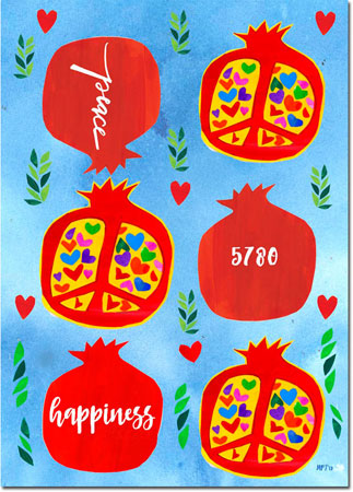 Jewish New Year Cards by Michele Pulver/Another Creation - Poms a la Matisse Jewish New Year Cards by Michele Pulver/Another Creation - Poms a la Matisse