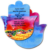 Jewish New Year Cards by Michele Pulver/Another Creation - Zion Hamsa