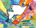 Jewish New Year Cards by Michele Pulver/Another Creation - A New Day