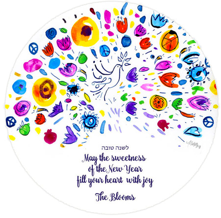 Jewish New Year Cards by Michele Pulver/Another Creation - Doodles of Good Wishes Jewish New Year Cards by Michele Pulver/Another Creation - Doodles of Good Wishes