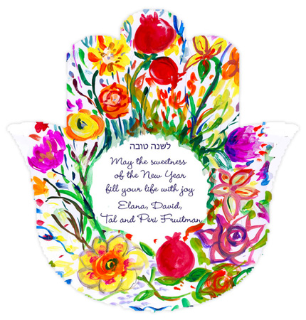 Jewish New Year Cards by Michele Pulver/Another Creation - Wild Flowers Jewish New Year Cards by Michele Pulver/Another Creation - Wild Flowers