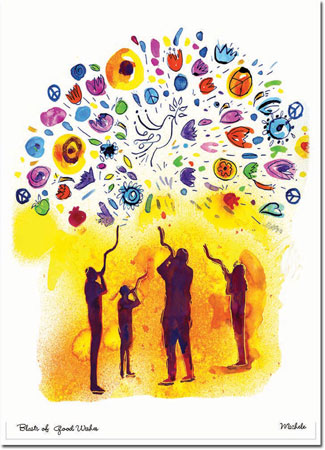 Jewish New Year Cards by Michele Pulver/Another Creation - Blasts of Good Wishes