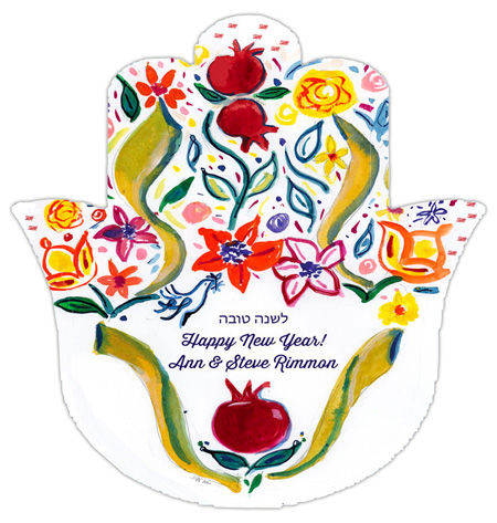 Jewish New Year Cards by Michele Pulver/Another Creation - Hamsa Poms & Flowers
