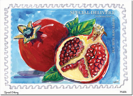 Jewish New Year Cards by Michele Pulver/Another Creation - Special Delivery Jewish New Year Cards by Michele Pulver/Another Creation - Special Delivery