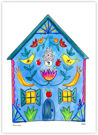 Jewish New Year Cards by Michele Pulver/Another Creation - From Our Home Jewish New Year Cards by Michele Pulver/Another Creation - From Our Home