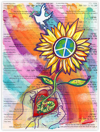 Jewish New Year Cards by Michele Pulver/Another Creation - Seeds Of Peace Jewish New Year Cards by Michele Pulver/Another Creation - Seeds Of Peace