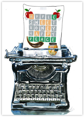 Jewish New Year Cards by Michele Pulver/Another Creation - Word Jewish New Year Cards by Michele Pulver/Another Creation - Word