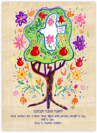 Jewish New Year Cards by Michele Pulver/Another Creation - Eitz Shalom