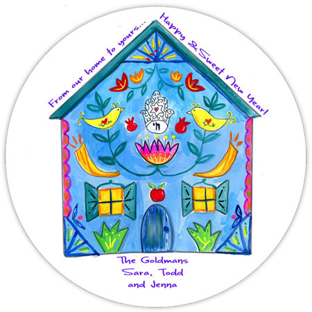 Jewish New Year Cards by Michele Pulver/Another Creation - From Home