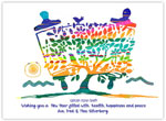 Jewish New Year Cards by Michele Pulver/Another Creation - Torah Is The Tree Of Life