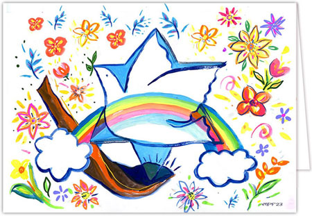 Jewish New Year Cards by Michele Pulver/Another Creation - Shofar Dove Rainbow Jewish New Year Cards by Michele Pulver/Another Creation - Shofar Dove Rainbow