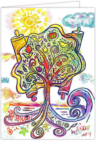 Jewish New Year Cards by Michele Pulver/Another Creation - Oseh Shalom