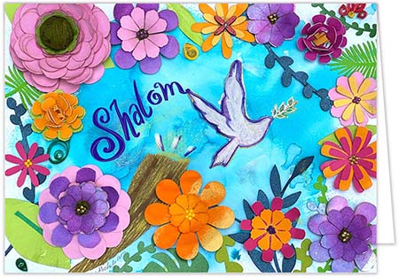 Jewish New Year Greeting Cards from Another Creation by Michele Pulver - Flowers of Peace Jewish New Year Greeting Cards from Another Creation by Michele Pulver - Flowers of Peace