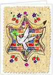 Jewish New Year Greeting Cards from Another Creation by Michele Pulver - Vintage