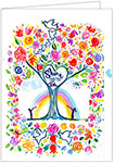 Jewish New Year Greeting Cards from Another Creation by Michele Pulver - Love Tree