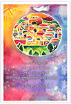 Jewish New Year Cards by Michele Pulver/Another Creation - O Jerusalem