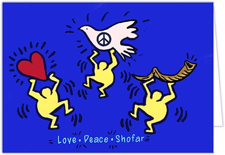 Jewish New Year Greeting Cards from Another Creation by Michele Pulver - Love-Peace-Shofar