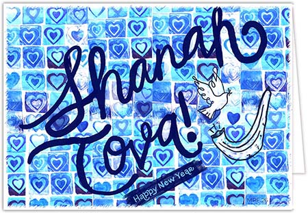 Jewish New Year Greeting Cards from Another Creation by Michele Pulver - True Kachol v'lavan
