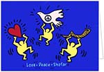 Jewish New Year Greeting Cards from Another Creation by Michele Pulver - Love-Peace-Shofar