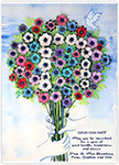 Jewish New Year Greeting Cards from Another Creation by Michele Pulver - Flat Kaliniyot