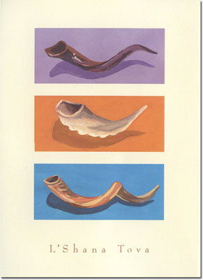Jewish New Year Cards by Indelible Ink - Trio Of Shofars (#360)