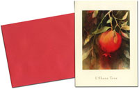 Jewish New Year Cards by Indelible Ink - Ripened Pomegranate