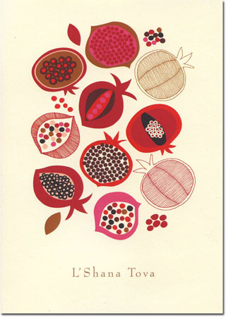 Jewish New Year Cards by Indelible Ink - Pomegranate Medley