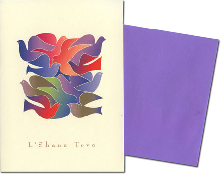 Jewish New Year Cards by Indelible Ink - Shalom Doves