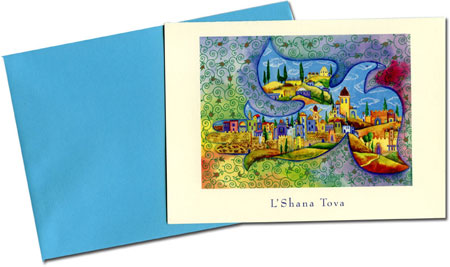 Jewish New Year Cards by Indelible Ink - Dove Of Peace