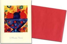 Jewish New Year Cards by Indelible Ink - Bowl Of Fruit