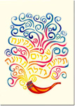 Jewish New Year Cards by Indelible Ink - Sounds Of The Shofar
