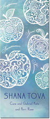 Jewish New Year Cards by ArtScroll - Apple Filigree