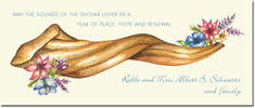 Jewish New Year Cards by ArtScroll - Floral Shofar