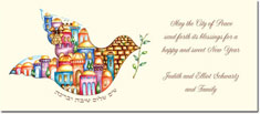 Jewish New Year Cards by ArtScroll - Jerusalem Dove