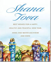 Jewish New Year Cards by ArtScroll - Stained Glass Jerusalem