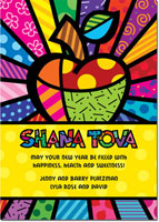 Jewish New Year Cards by ArtScroll - Sweet Apple