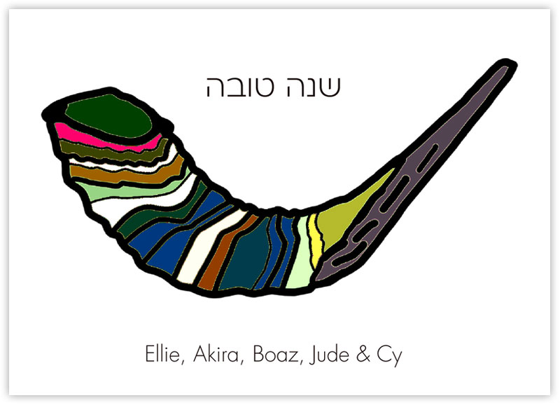 Jewish New Year Cards by ArtScroll Modern Shofar More Than Paper