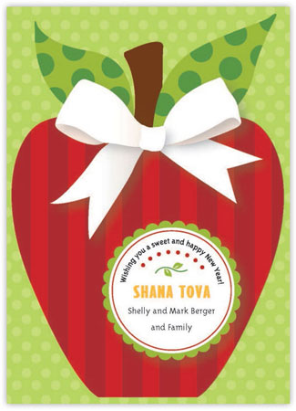 Jewish New Year Cards by ArtScroll - Polka Dot Apple